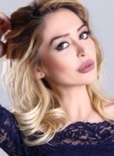 Özge Pirçek